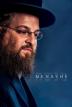 Poster image for MENASHE