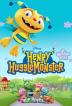 Poster image for HENRY HUGGLEMONSTER: MEET THE HUGGLEMONSTERS