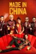 Poster image for MADE IN CHINA