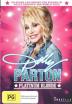 Poster image for DOLLY PARTON PLATINUM BLONDE