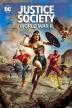 Poster image for JUSTICE SOCIETY: WORLD WAR 2