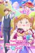 Poster image for Plus-sized Misadventures in Love! - Season 1