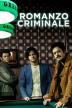 Poster image for ROMANZO CRIMINALE LA SERIE - SEASON 1