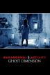 Poster image for PARANORMAL ACTIVITY: THE GHOST DIMENSION (DVD)