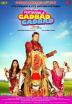 Poster image for FER MAMLA GADBAD GADBAD