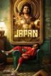 Poster image for Japan