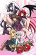 Poster image for HIGH SCHOOL DXD SERIES COLLECTION
