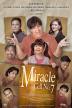 Poster image for MIRACLE IN CELL NO. 7