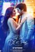 Poster image for PAL PAL DIL KE PAAS