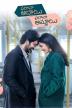 Poster image for Phalana Abbayi Phalana Ammayi