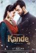 Poster image for KANDE