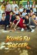 Poster image for Kung Fu Soccer