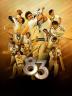 Poster image for 83