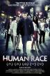 Poster image for THE HUMAN RACE