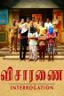 Poster image for VISARANAI