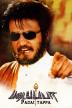 Poster image for Padayappa
