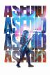 Poster image for Asedio