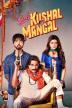 Poster image for SAB KUSHAL MANGAL