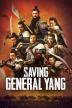 Poster image for SAVING GENERAL YANG