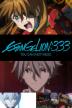 Poster image for EVANGELION: 3.0 YOU CAN (NOT) REDO