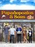 Poster image for PAPADOPOULOS & SONS