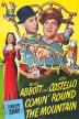 Poster image for BUD ABBOTT AND LOU COSTELLO IN THE FOREIGN LEGION