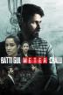 Poster image for BATTI GUL METER CHALU