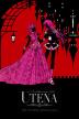 Poster image for REVOLUTIONARY GIRL UTENA