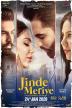 Poster image for JINDE MERIYE