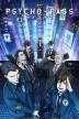 Poster image for PSYCHO-PASS COLLECTION 2