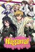 Poster image for HAGANAI SEASON ONE COLLECTION