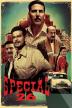 Poster image for SPECIAL 26