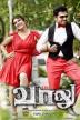 Poster image for VAALU