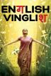 Poster image for ENGLISH VINGLISH