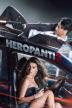 Poster image for HEROPANTI 2