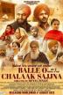 Poster image for Balle O Chalaak Sajjna