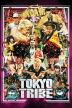 Poster image for TOKYO TRIBE