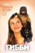Poster image for GIBBY