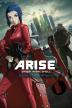 Poster image for GHOST IN THE SHELL ARISE VOL. 2