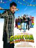 Poster image for GOREYAN NU DAFFA KARO