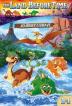 Poster image for THE LAND BEFORE TIME: JOURNEY OF THE BRAVE