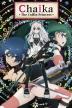 Poster image for CHAIKA THE COFFIN PRINCESS