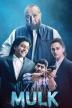 Poster image for MULK
