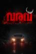 Poster image for Varavu