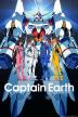 Poster image for CAPTAIN EARTH