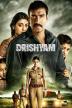 Poster image for DRISHYAM