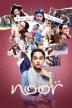 Poster image for NOOR