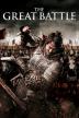 Poster image for THE GREAT BATTLE