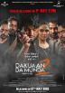 Poster image for DAKUAAN DA MUNDA 2