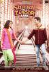 Poster image for SHAADI MEIN ZAROOR AANA